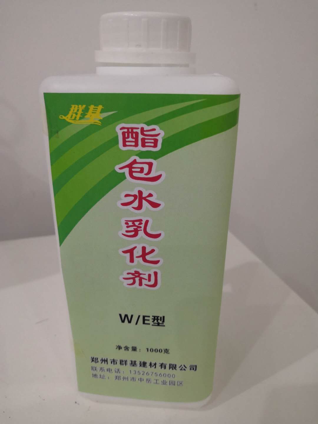 酯包水乳化劑廠家分析水性涂料的市場前景